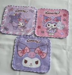 サンリオ クロミ ハンドタオル キャラクタータオル 3枚セットスクール 小学校
