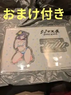 シノマス展 81ナルEXPO 雪泉 アクリルスタンド 閃乱カグラ