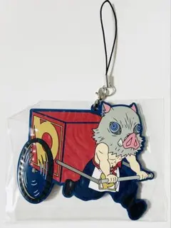 【正規品】 ピザーラ 鬼滅の刃 コラボ オリジナルラバーストラップ 伊之助