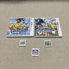 ポケモンシリーズ3本セット