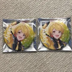 すとふぇす 缶バッチ アンプタックカラーズ(あっきぃくん)