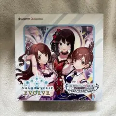 Item thumbnail for item 53a54da5-204a-40fb-96ac-0cc516e66d76