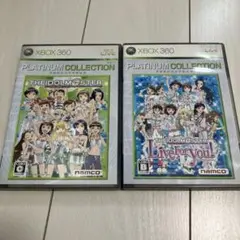 THE IDOLM@STER プラチナコレクション 2本セット　アイドルマスター