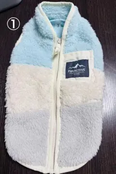 犬服２着セット　冬服　小型犬