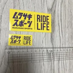 ムラサキスポーツ　ステッカー　ムラスポのサムネイル