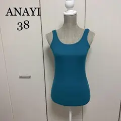 ANAYI 38 タンクトップ 新品未使用 タグ付きのサムネイル