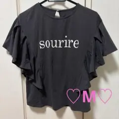 ♡アベイル♡フリル袖 ロゴ　Tシャツ チャコールグレー M しまむらのサムネイル