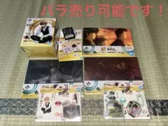 一番くじ 銀魂 B賞桂小太郎 F賞 湯呑み セット売り - メルカリ