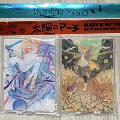 めいちゃん アクスタ 僕等の色彩 太陽のマーチ 銀テ付