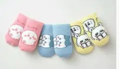 ちいかわなんかほっこりソックス3柄組 19〜24cm