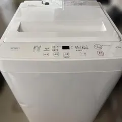 2026年最新】YAMADA 縦型洗濯機本体の人気アイテム - メルカリ