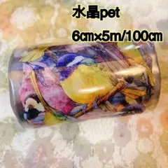 海外マスキングテープ巻売り 鳥鳥 アニマル 装飾マスキングテープ