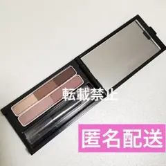 ケイト デザイニングアイブロウ 3D EX-6 デュアルカラー KATE