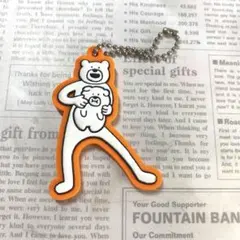 Item thumbnail for item 0e65c20b-53f9-47d2-ae16-03cbb9f353bc