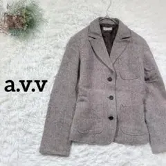 アーヴェヴェ　テーラードジャケット ウール混合　ブラウン系　Mサイズ