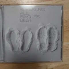 Item thumbnail for item e55331ed-509d-4669-ad30-2f5b0d41eec4