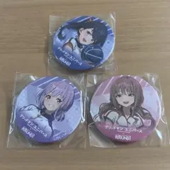 グリッドマンユニバース ラウンドワン コラボ キーホールダー 6個