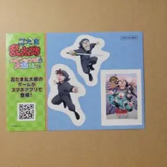 忍たま 特典 非売品 ステッカー