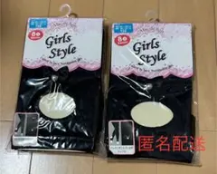 Item thumbnail for item ffe5b063-5277-4982-acb7-c3b83ee6495b