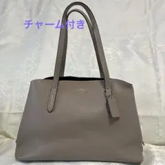 【美品】コーチ レザートートバッグ アベニュー　チャーム付き
