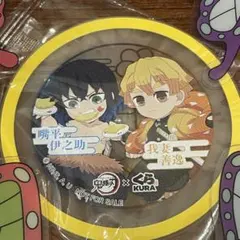 Item thumbnail for item a06a132a-e5d7-4016-b7aa-2bb458b70d18