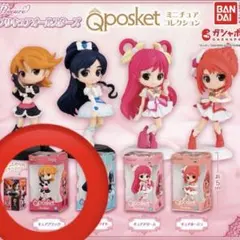 プリキュアオールスターズ Q posket ミニチュアコレクション ブラック