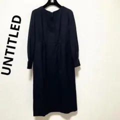 アンタイトル UNTITLEDロングワンピース ブラック サイズL