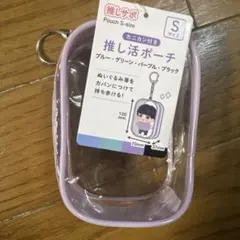顎リス様 リクエスト 2点 まとめ商品 - メルカリ