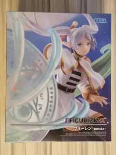 葬送のフリーレン〜魔法の高み〜フリーレン　フィギュア