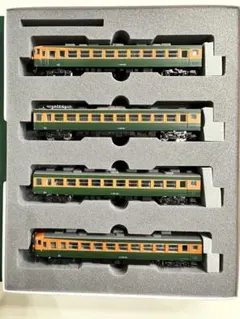 Item thumbnail for item ed026eba-cd81-466d-9898-26b7df7513a9