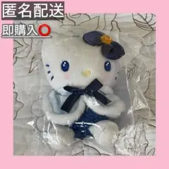 サンリオくじ holiday ハローキティ ぬいぐるみ 1点
