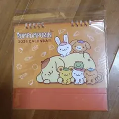 Item thumbnail for item fdbce69d-10dc-472d-a2b7-9ff35b67236b