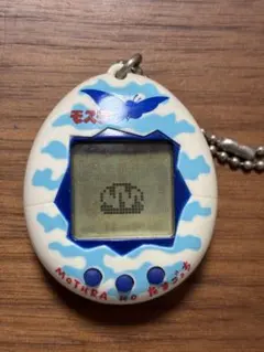 モスラのたまごっち 動作確認済 東宝 バンダイ 1997 - メルカリ