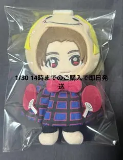 Hey!Say!JUMP 山田涼介 ぬいぐるみ Amazon.co.jp: Hey!Say!JUMP 山田涼介 ぬいぐるみ ちびぬい : おもちゃ