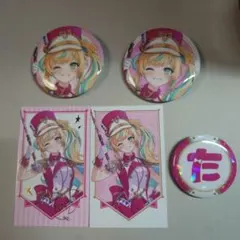 みたらし団 2周年 チェキ＆缶バッジ 立伝都々