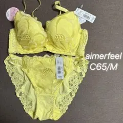 Item thumbnail for item 8e636662-536d-4c86-85a6-7d5ffc22d15d