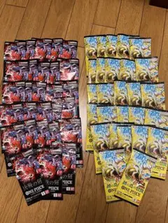 未サーチ】ワンピースカード 51P 決戦の刻 神の島の冒険 heroines