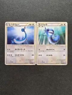 リン様 リクエスト 2点 まとめ商品