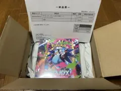 【新品未開封 シュリンク付き】ポケモンカードゲーム インフェルノX BOX