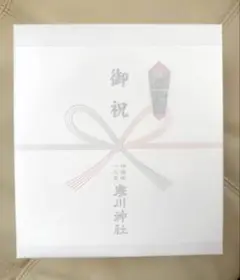 Item thumbnail for item 3ab0793e-4218-4518-997c-8e3ee14549c8