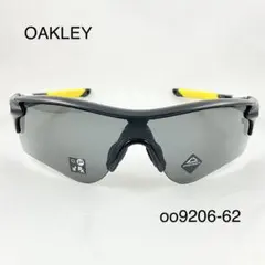 カフェラテ様 リクエスト 2点 まとめ商品