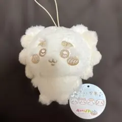 値下げ中！ぬいぱれっと ミルクいろ シーサー