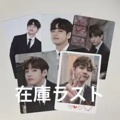 BTS ミニフォト テヒョン