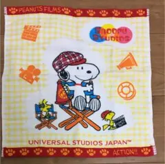 新品 未使用 ユニバーサルスタジオジャパン スヌーピー   ハンドタオル