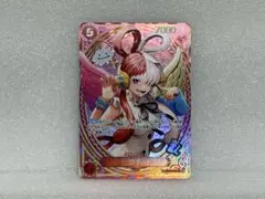ワンピースカード　ヒロインズエディション　【EB03-003】ウタ　SP