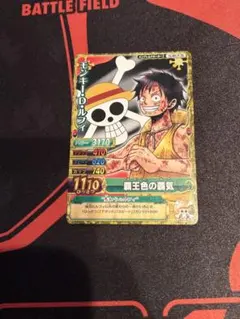 ワンピース ワンピーベリーマッチ W ルフィ プロモ ワンピカード