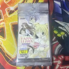 2026年最新】ブロッコリーハイブリッドカードコレクションの人気
