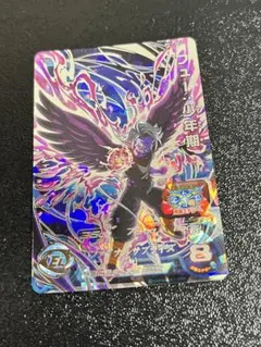 2025年最新】フュー少年期の人気アイテム - メルカリ