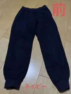 ユニクロ●モコモコパンツ　男の子　130 長ズボン　ネイビー