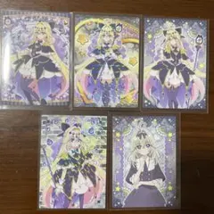 Item thumbnail for item d94f6e51-c867-4360-8aef-fe8233992916